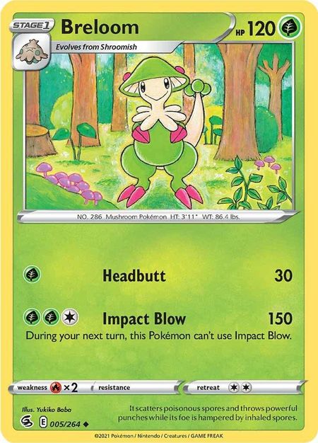 Breloom (FST 005)