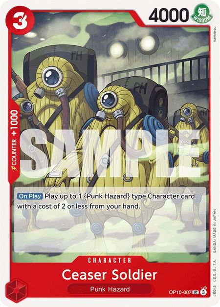 Ceaser Soldier  (OP10-007) - Royal Bloodline