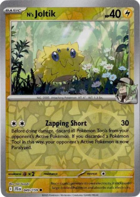 N's Joltik (JTG 049) Reverse Holo