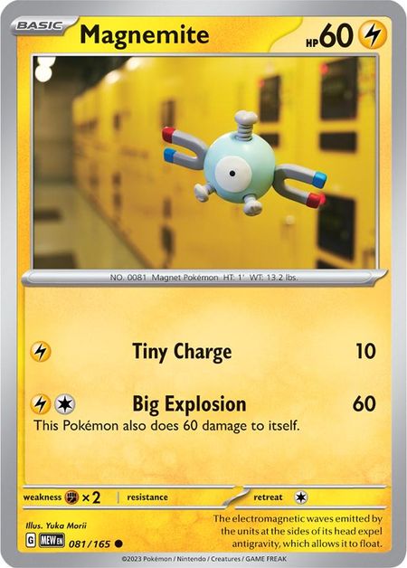 Magnemite (MEW 081)