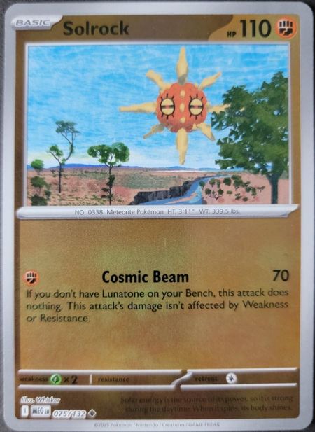 Solrock (MEG 075) Reverse Holo