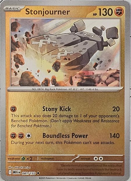 Stonjourner (MEG 081) Reverse Holo