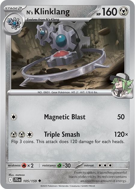 N's Klinklang (JTG 105) 