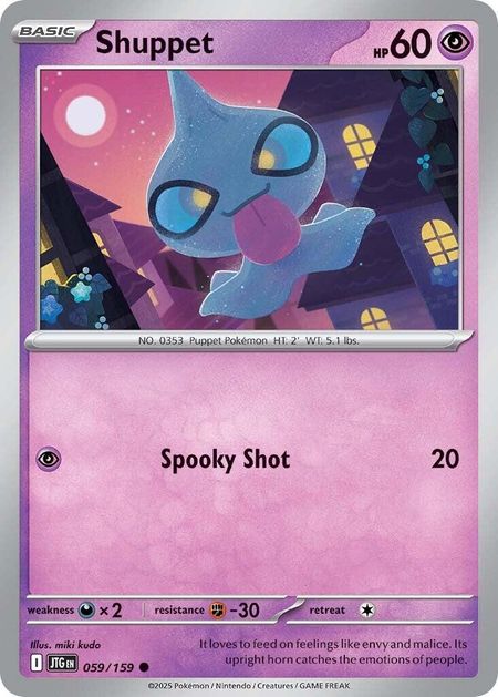 Shuppet (JTG 059) 