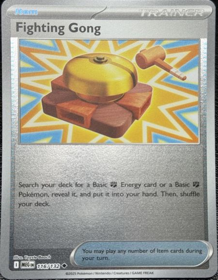 Fighting Gong (MEG 116) Reverse Holo