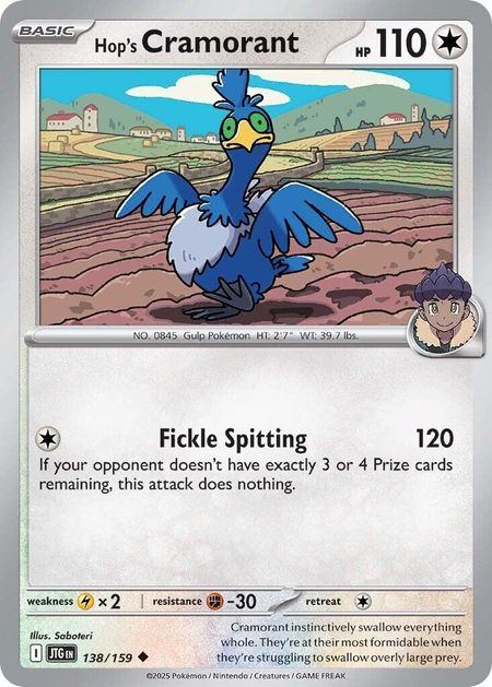 Hop's Cramorant (JTG 138) 