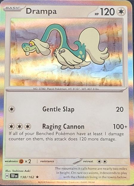 Drampa (TEF 138) HOLO