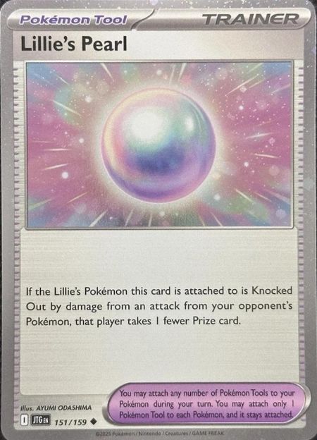 Lillie's Pearl (JTG 151) Reverse Holo