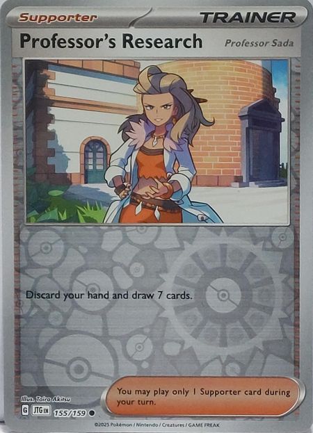 Professor's Research: Professor Sada (JTG 155) Reverse Holo