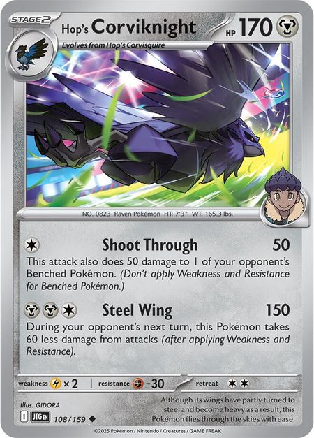 Hop's Corviknight (JTG 108) 