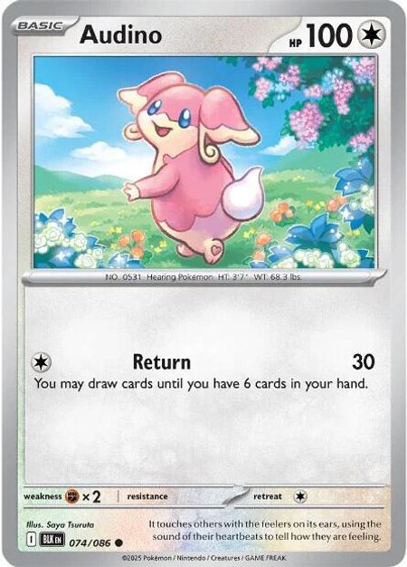 Audino (BLK 074)