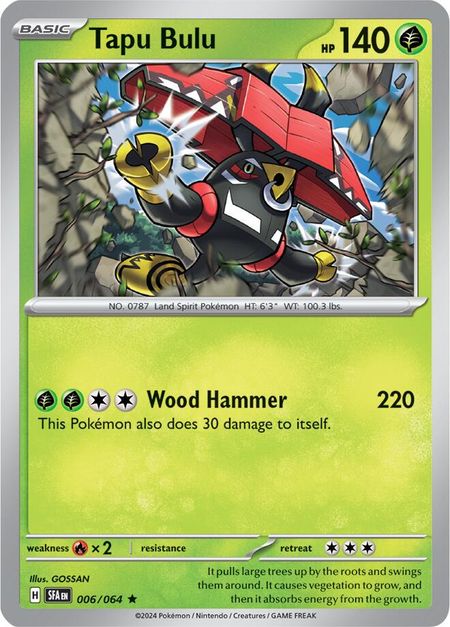 Tapu Bulu (SFA 006) HOLO