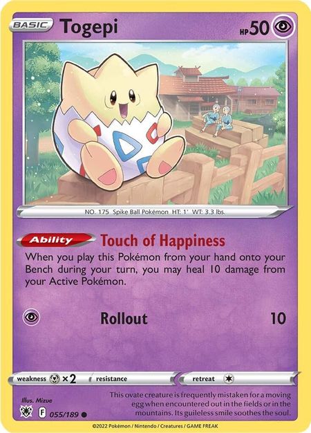 Togepi (ASR 055)