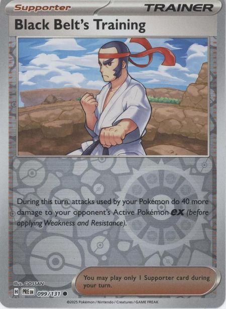 Black Belt's Training (PRE 099) Reverse Holo