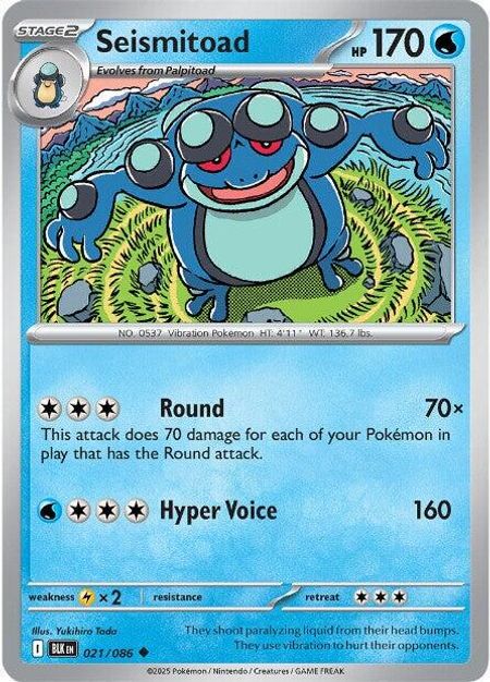 Seismitoad (BLK 021)
