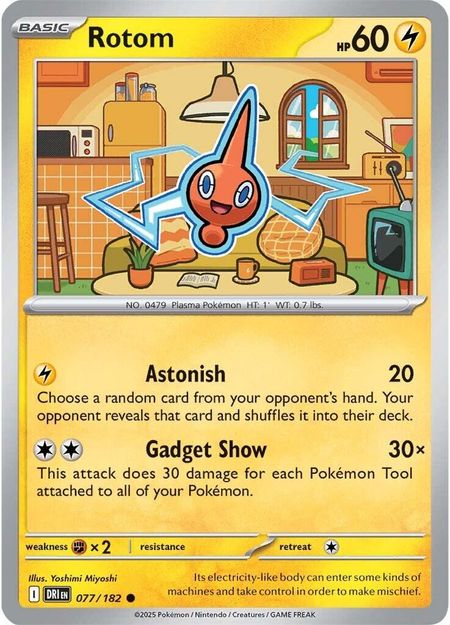 Rotom (DRI 077)