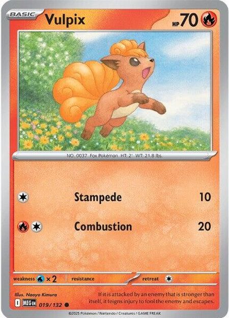 Vulpix (MEG 019)