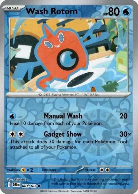 Wash Rotom (DRI 061) Reverse Holo