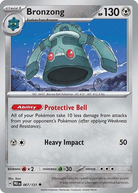 Bronzong (PRE 067) 