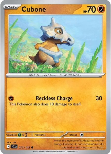 Cubone (SCR 072)