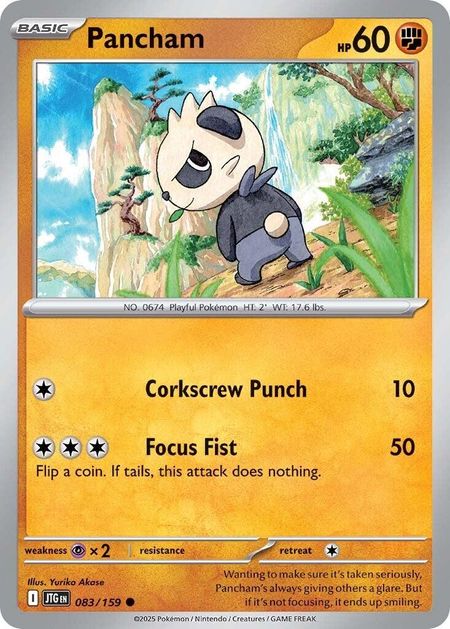 Pancham (JTG 083) 