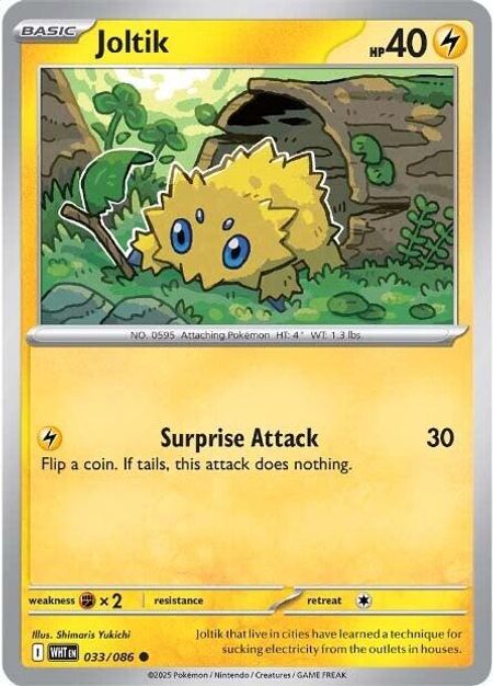 Joltik (WHT 033)