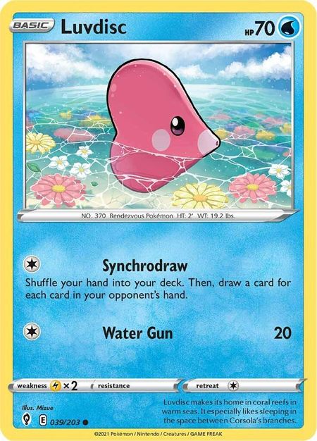 Luvdisc (EVS 039)