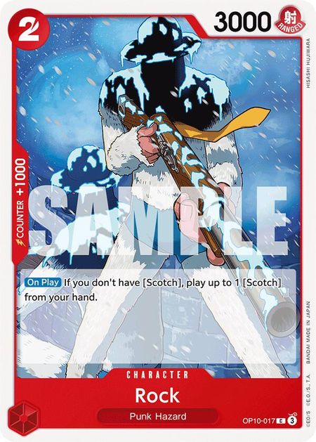 Rock  (OP10-017) - Royal Bloodline