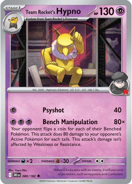 Team Rocket's Hypno (DRI 080)