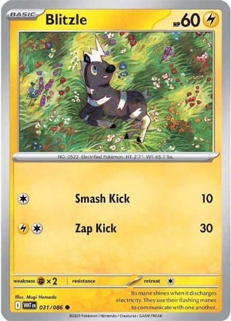 Blitzle (WHT 031)