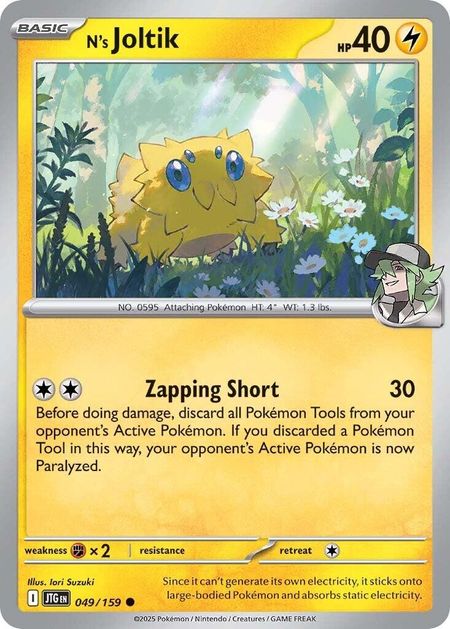 N's Joltik (JTG 049) 