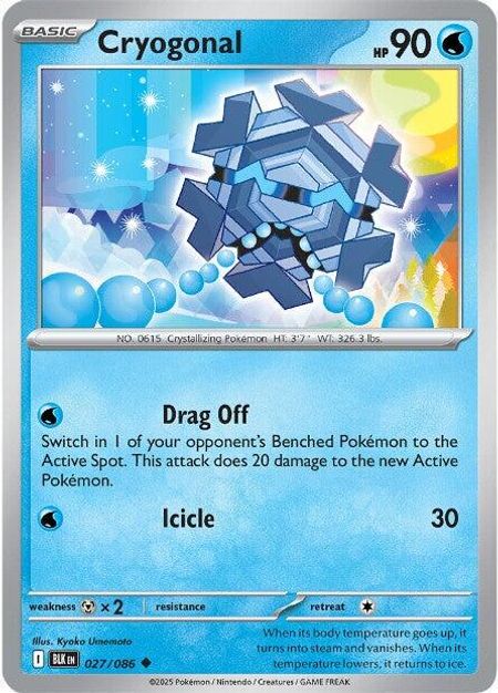 Cryogonal (BLK 027)