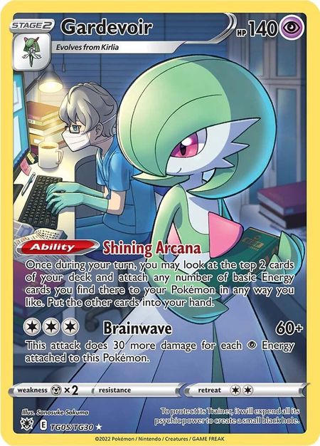 Gardevoir (ASR TG05)