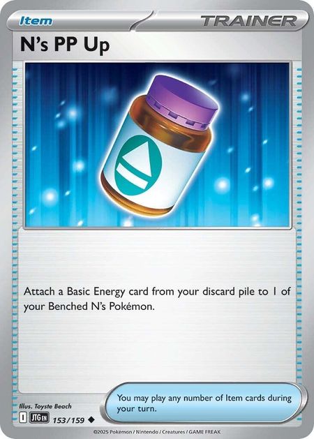 N's PP Up (JTG 153) 
