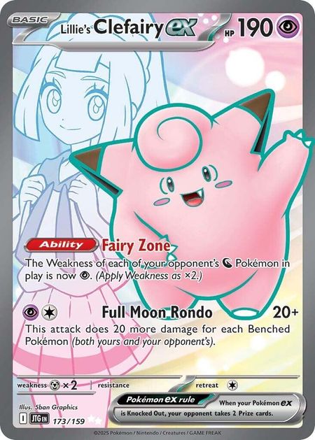 Lillie's Clefairy EX (JTG 173)