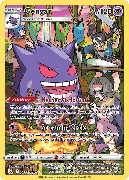 Gengar (LOR TG06)