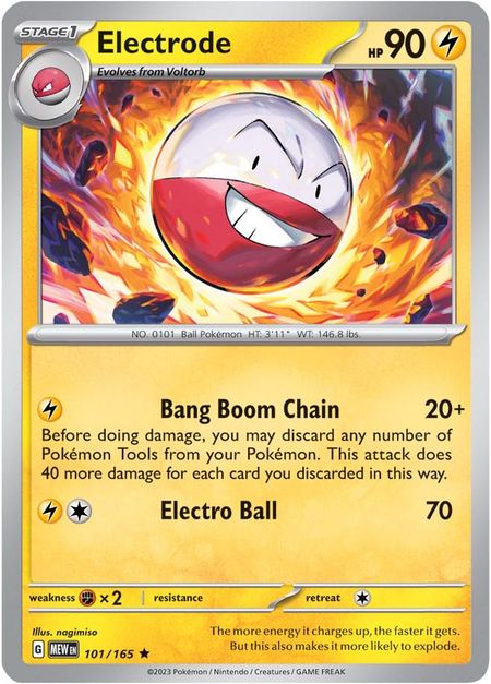 Electrode (MEW 101) HOLO