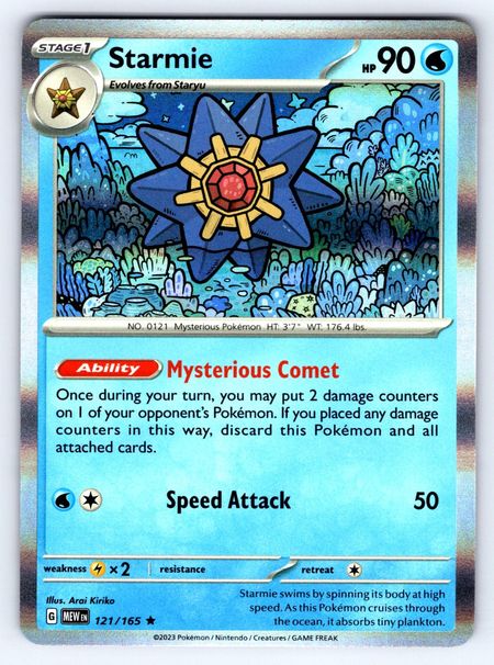Starmie (MEW 121) HOLO