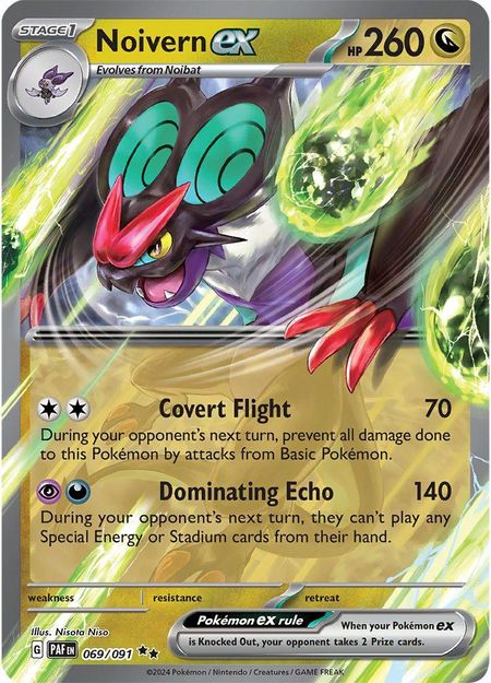 Dragon - Noivern Ex (PAF 069)
