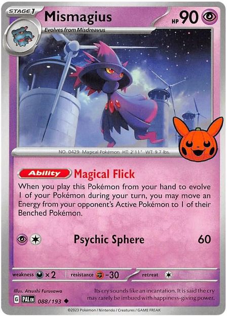 Mismagius (BOO23 PAL 088) 