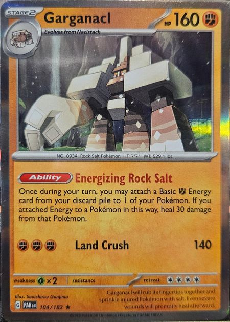 Garganacl (PAR 104) HOLO