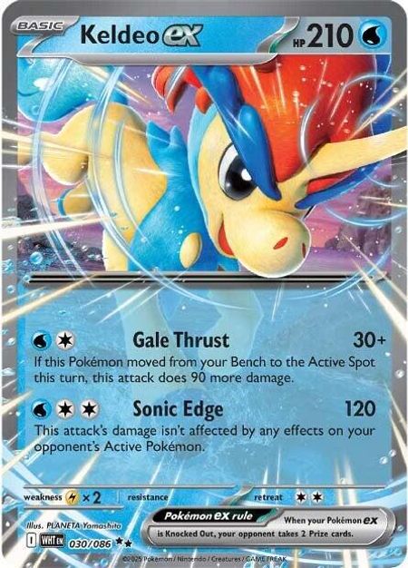 Keldeo Ex ( WHT 030 )