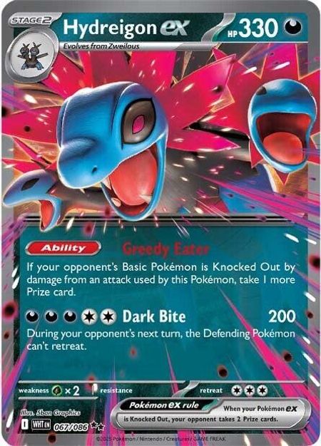 Hydreigon Ex (WHT 067)